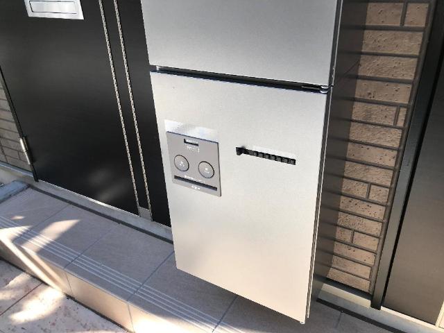 アウローラ東豊田 宅配ＢＯＸ