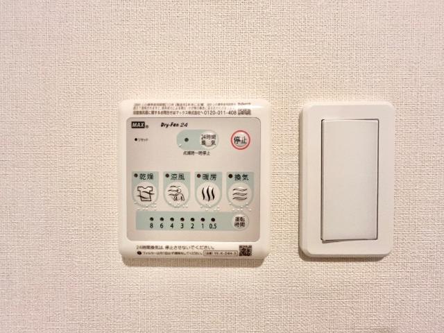 メゾン　ヴェルト201号室 浴室乾燥設備