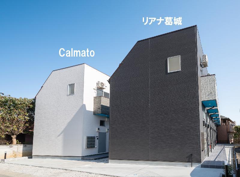 Ｃａｌｍａｔｏ1階 デザイナーズ