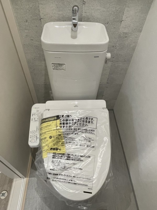 ラネージュ稲毛 トイレ