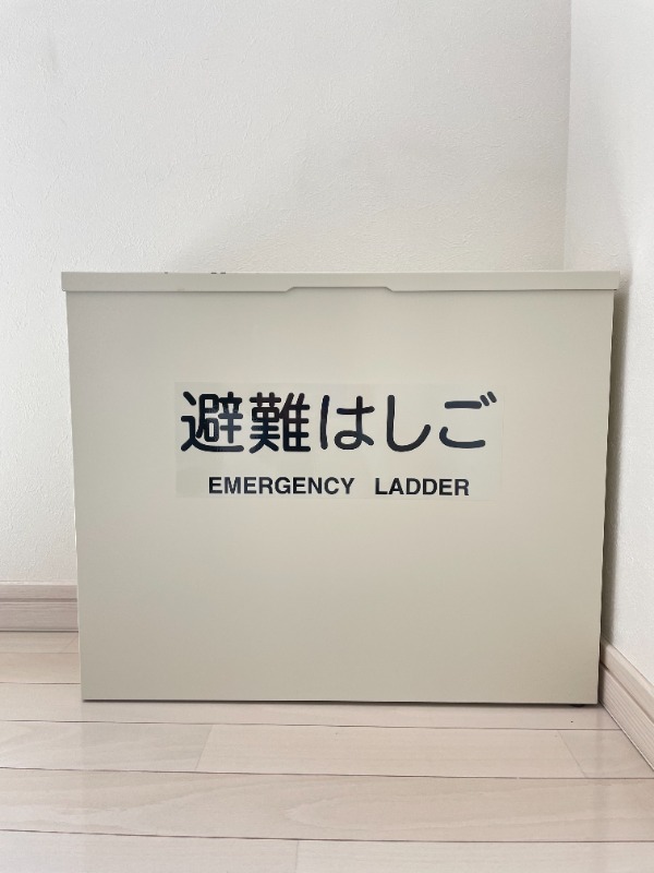 ノーザンロード新小岩3階 部屋その他