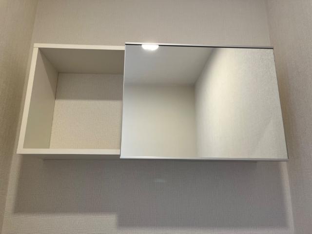 エクレール　eclair トイレ収納