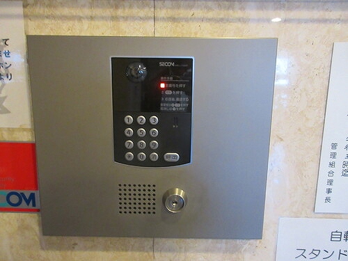 ライオンズマンション府中朝日町2階 オートロック