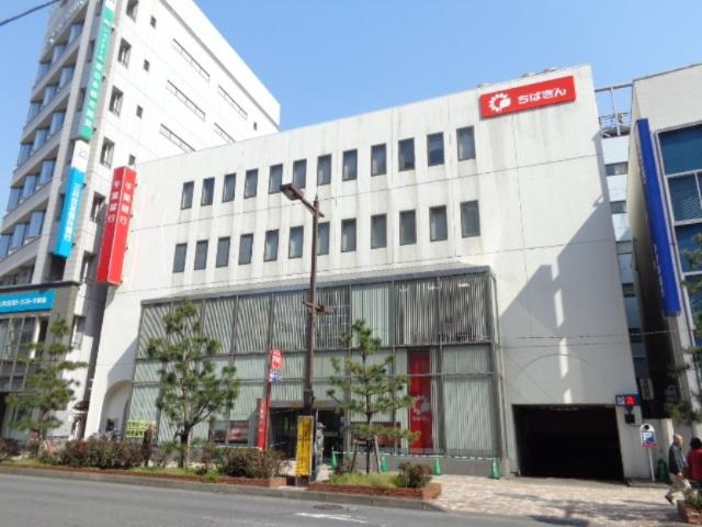 ピーニャ市川101号室 千葉銀行市川支店まで424ｍ