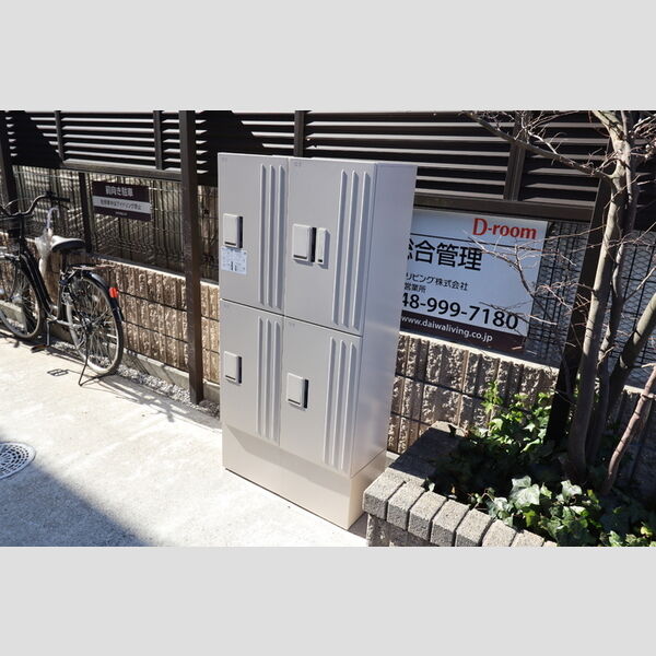 モンテローザ102号室 宅配ボックス