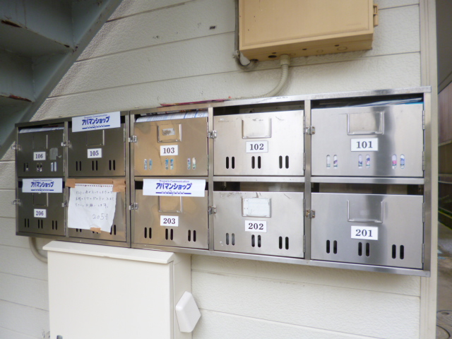 Ｓコーポ1階 部屋その他