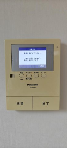足立区六月2丁目戸建 セキュリティ