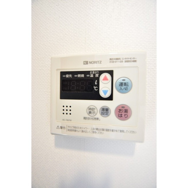 Court Blanche0504号室 内観