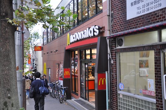 ジュエル文京白山4階 【ファーストフード】マクドナルド 白山駅前店まで585ｍ