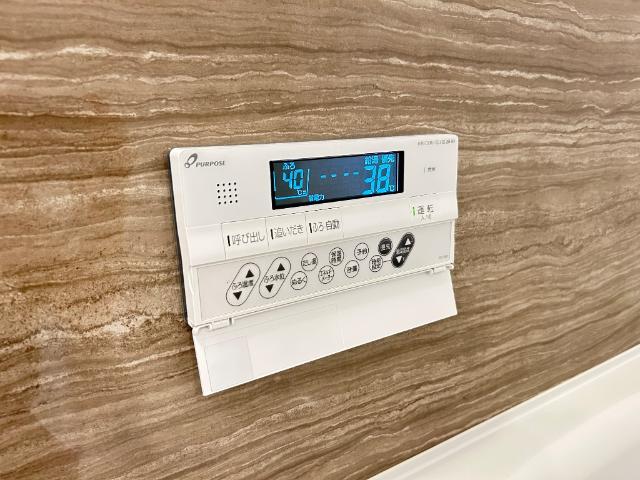 OceanCoastTsudanuma（オーシャンコーストツダヌマ）302号室 追焚き機能付き給湯パネル