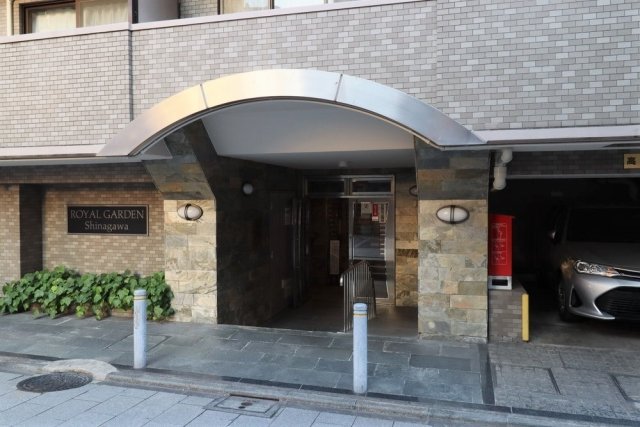 ロイヤルガーデン品川2階 エントランス