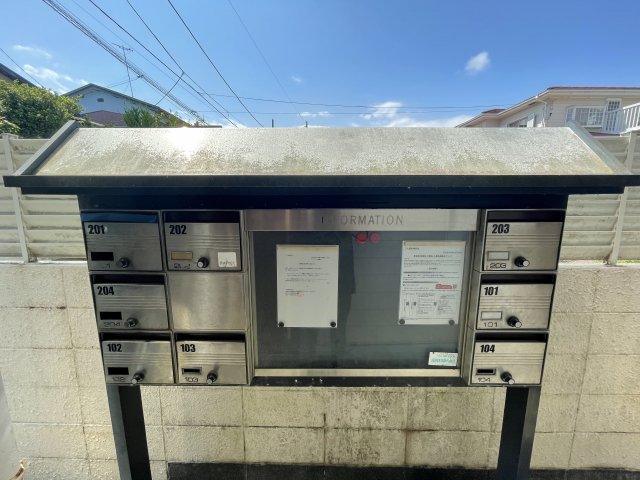 サンリバー南鴨宮104号室 その他