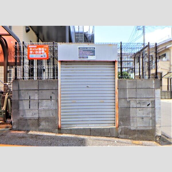 みのりマンション105号室 ゴミステーション