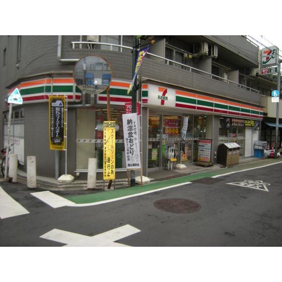 ハイホーム桐山 周辺