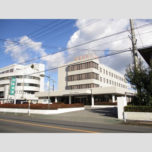 マ・メゾン 君塚病院(1344m徒歩18分)