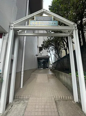 小豆沢ローズハイム5階 部屋その他