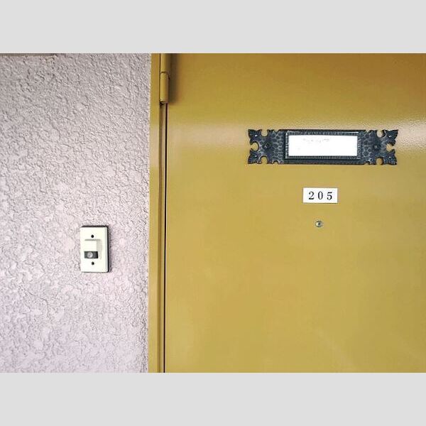 サンパレストミタ205号室 玄関