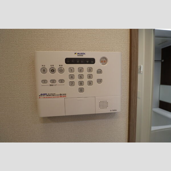 D-room弁天3丁目　C101号室 アルソックホームセキュリティ