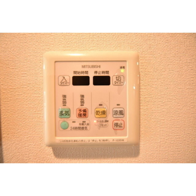 SQUARE潮見0209号室 内観