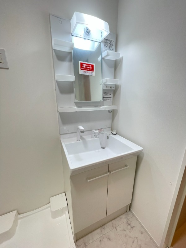 RAMIi上池台3階 洗面