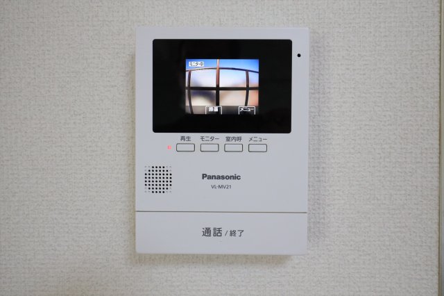 フェリーチェ相模306号室 セキュリティ