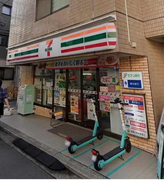 イーストサイド 周辺