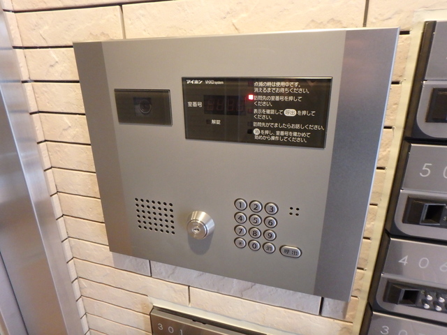 Ｒｉｃｏ　ｃｕｎａ0202号室 セキュリティ