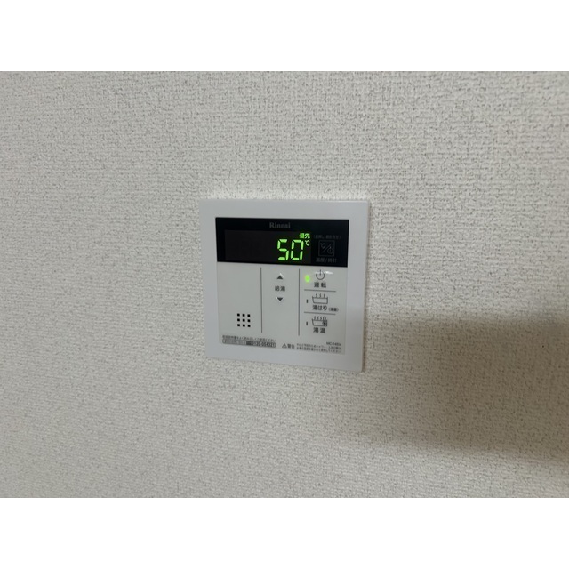 ニューブリッジオオタニ203号室 部屋その他