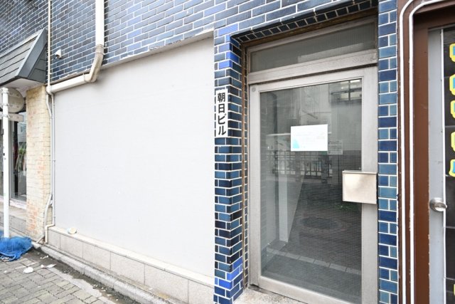 朝日ビル エントランス