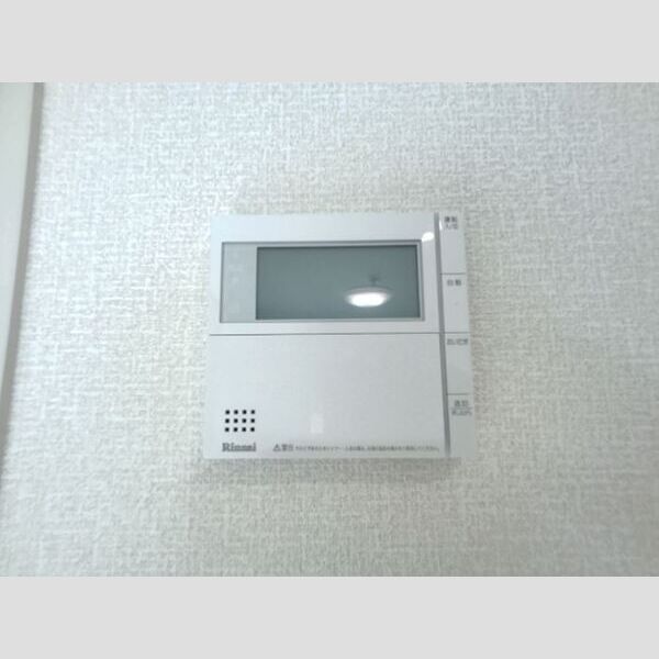 ロイジェントパークス レイクタウン Ⅱ　A108号室 追い焚き付給湯リモコン