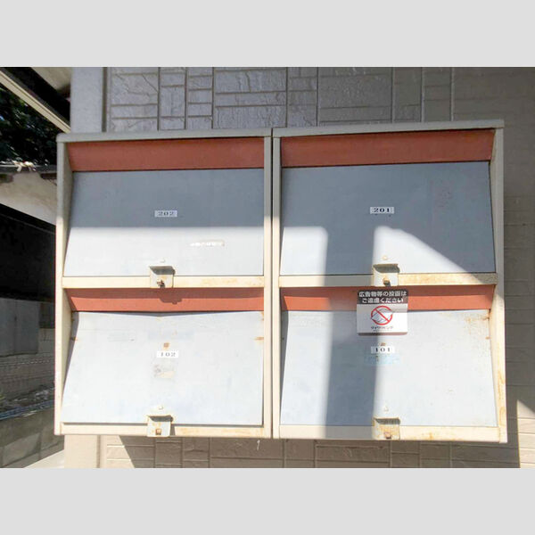 グリーンオーク 集合ポスト