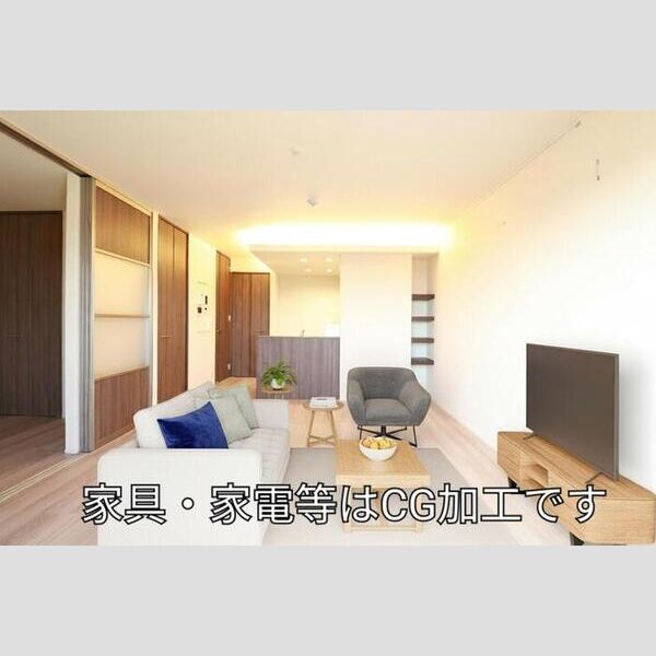 アヴァンセ横浜小机206号室 LDK(家具・家電等はCG加工です)