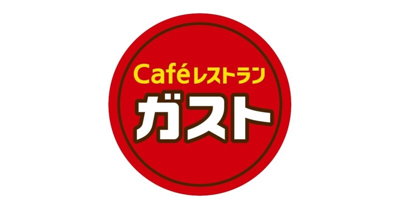 ウィンザーコート南 ガストときわ台店（から好し取扱店）