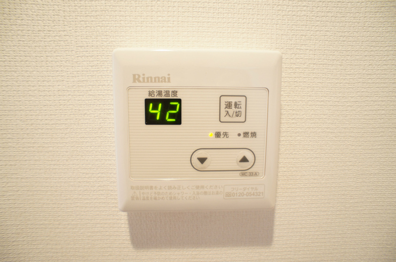 リブリ・長後 部屋設備