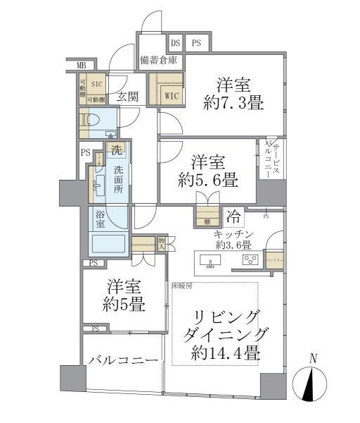 リビング