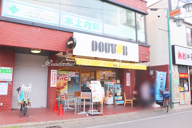 ｂ’ＣＡＳＡ読売ランド前ｒｅ－ｂｏｒｎ 【喫茶店・カフェ】ドトールコーヒーショップ 読売ランド駅前店まで815ｍ