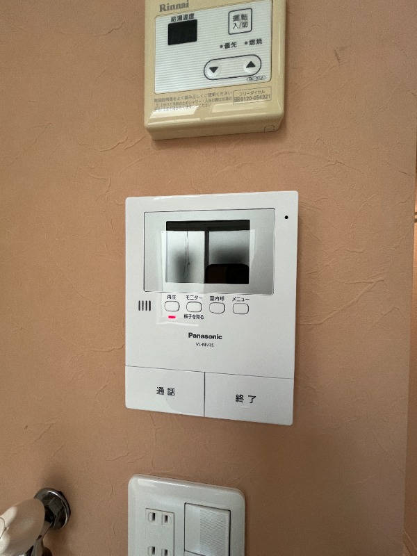 ボンブラン白楽1階 部屋その他