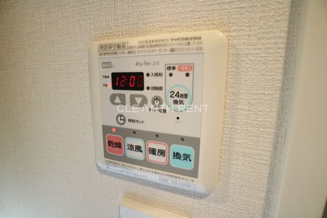 ＥＸＡＭ南麻布 同タイプ別住戸写真となります。現況と異なる場合がございます。