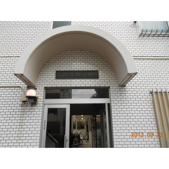 ＳＵＮ　ＨＥＩＭ　ＳＨＩＭＡ3階 外観