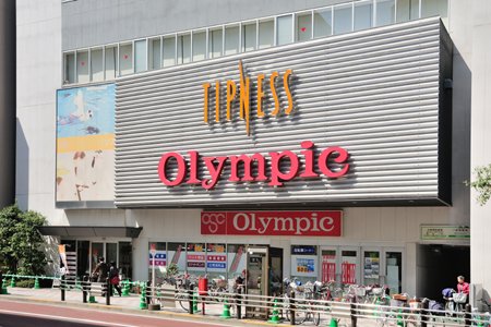 パークタワー東京フロント 【ホームセンター】Olympic(オリンピック) 蒲田店まで162ｍ