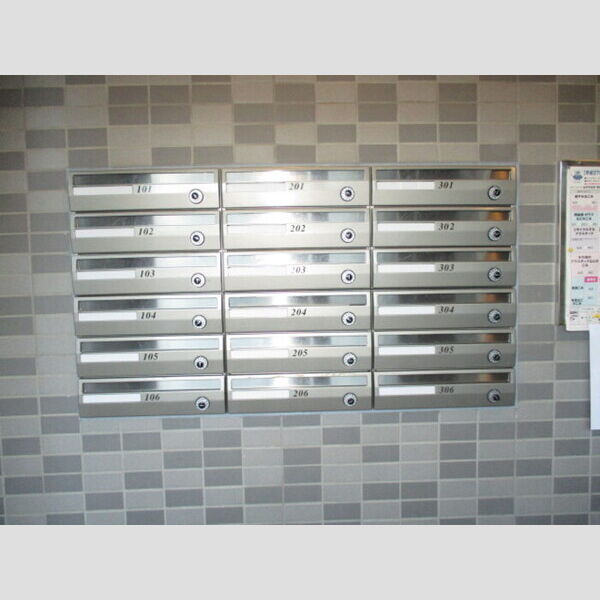 Magnolia cout[マグノリアコート] 集合ポスト