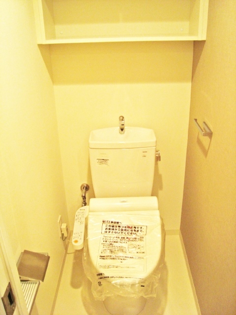 イニシアイオ芝公園202号室 トイレ