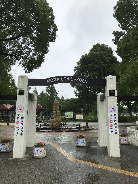 レジデンスＫ2階 元渕江公園