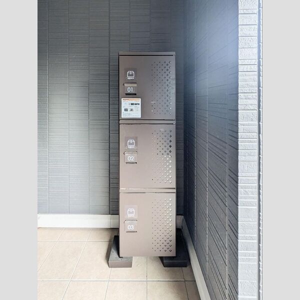 Seed 東大宮 周辺