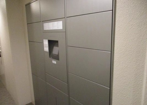 ルピアシェリール南浦和2階 宅配ＢＯＸ