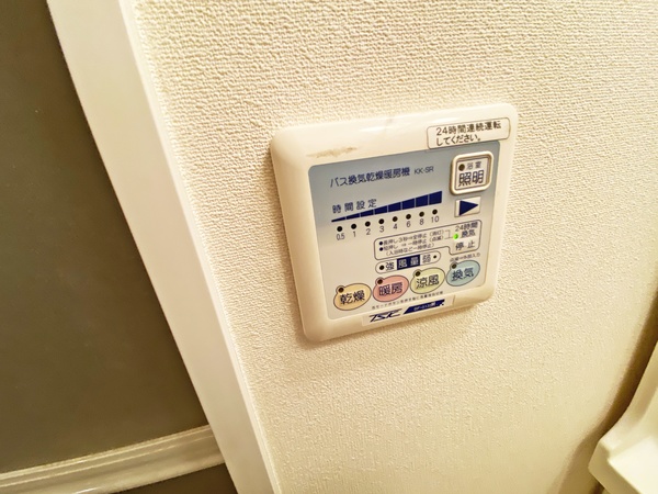 セジョリ志村坂上308号室 同建物別部屋の参考画像