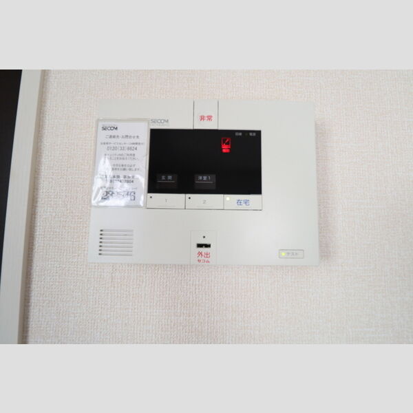 ルガーナ グランデ セコムのホームセキュリィティ