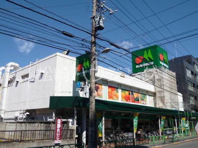 ライフピア笹塚Ⅱ2階 マルエツ　中野新橋店