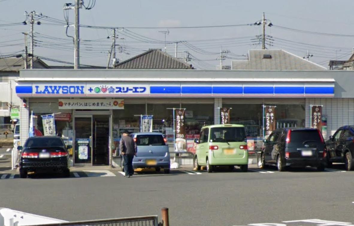 空色のアンソレイユ 【コンビニエンスストア】ローソン・スリーエフ 川越木野目北店まで336ｍ