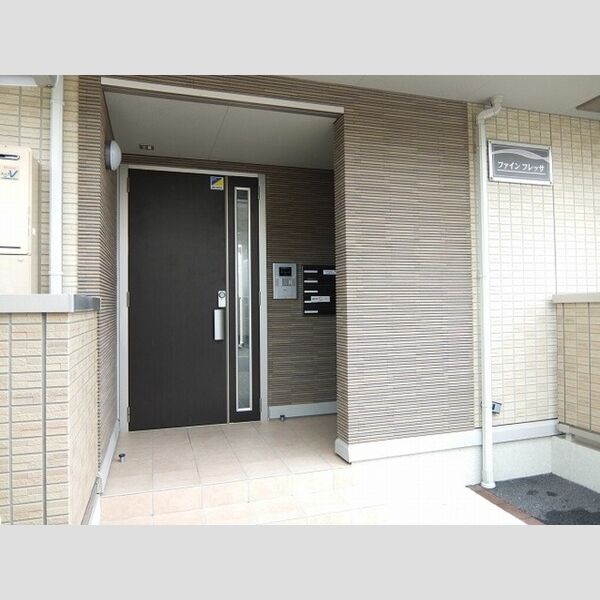 ファインフレッサ エントランス